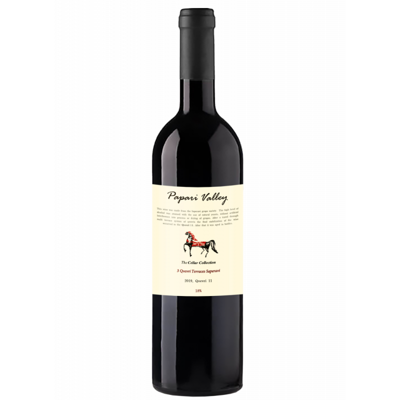 PAPARI VALLEY 3 QVEVRI TERRACES SAPERAVI (2019) - THE CELLAR COLLECTION 0,75L