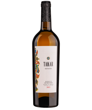 Takar White Kangun 0,75L