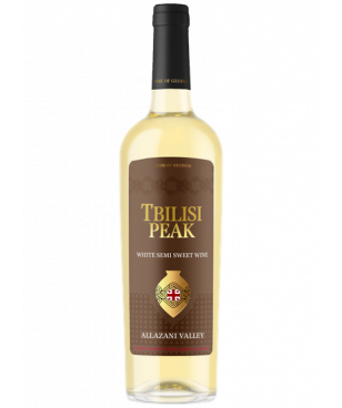 Zestaw Degustacyjny Białe Półsłodkie - 3